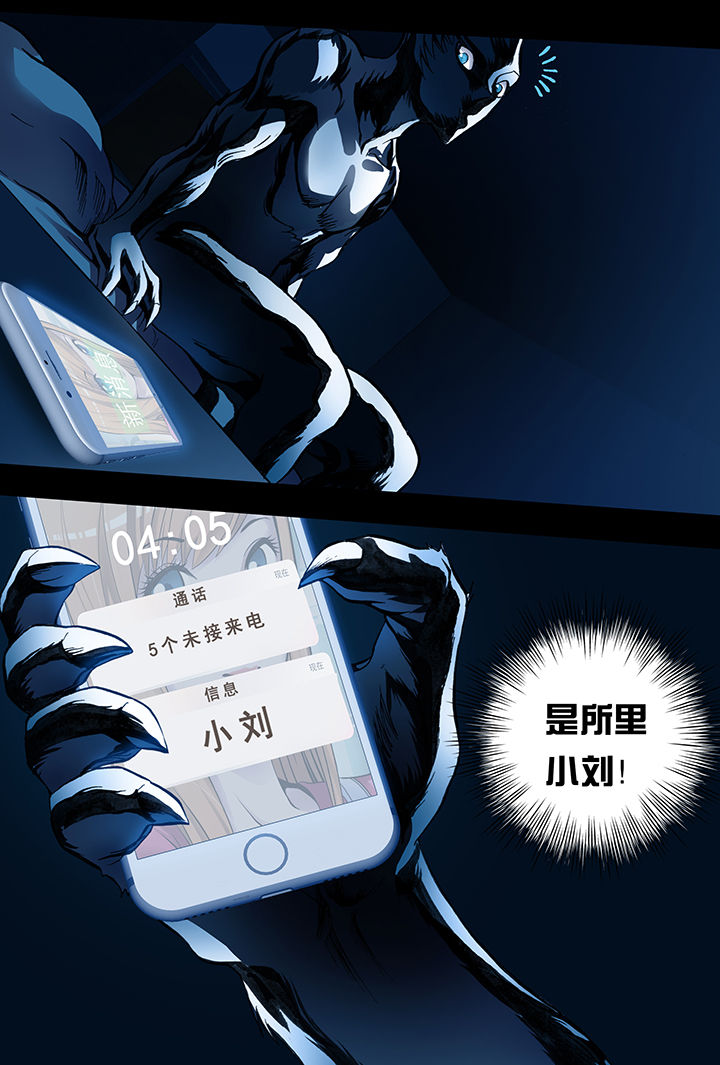 第1章：15