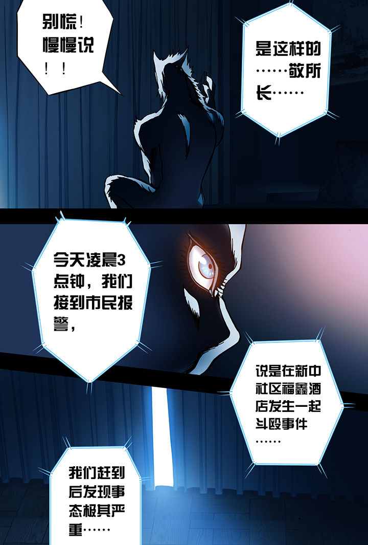 第1章：17