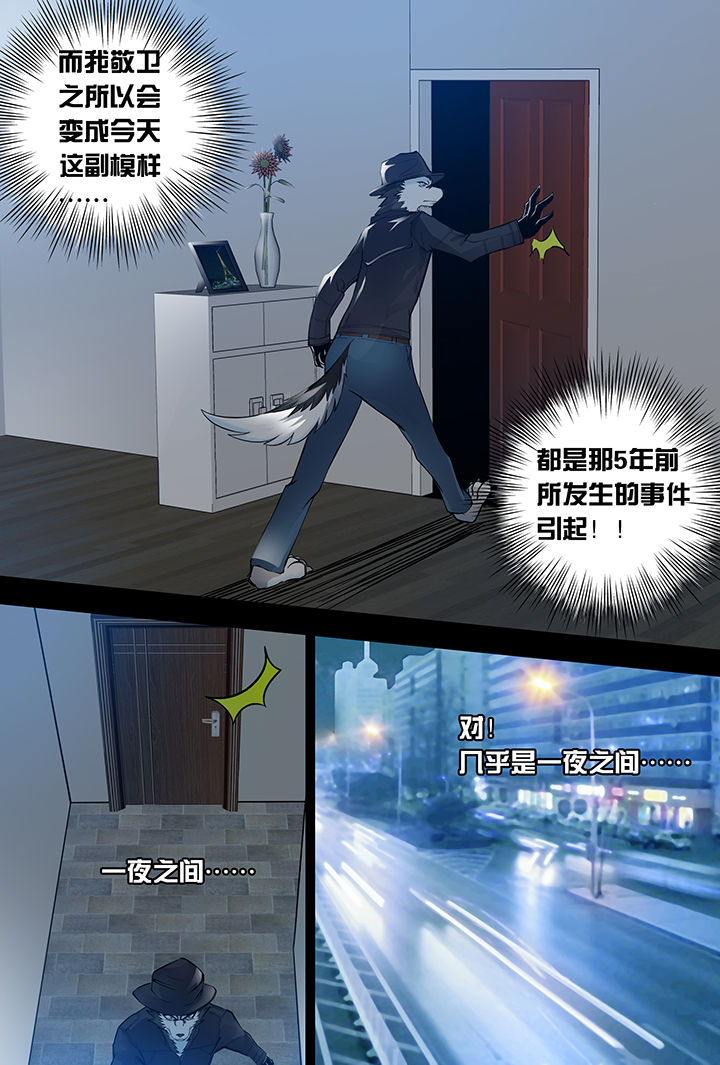 第1章：22
