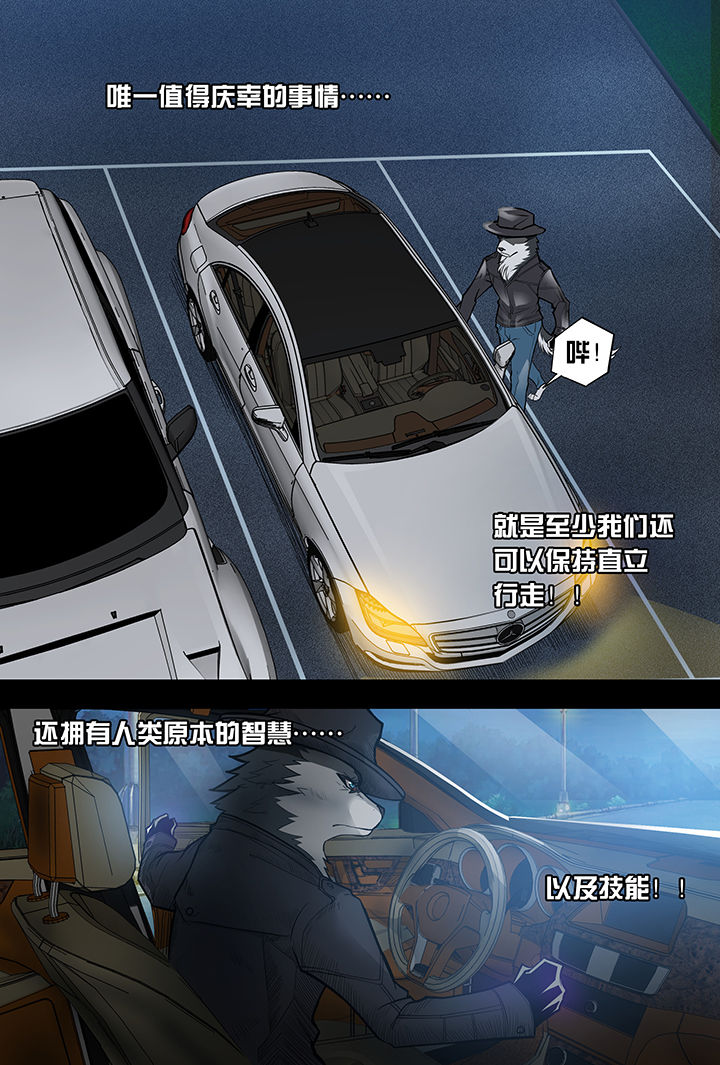 第1章：25