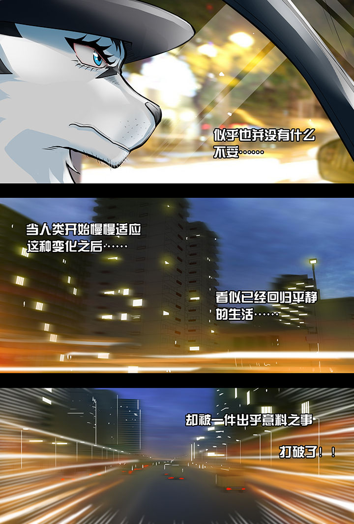 第1章：27