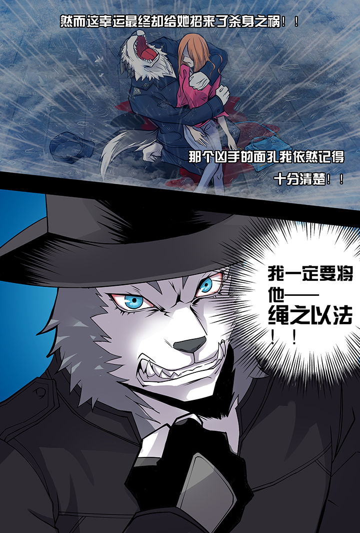 第1章：31