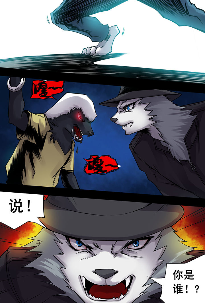 第2章：10
