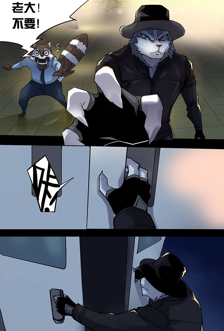 第2章：5