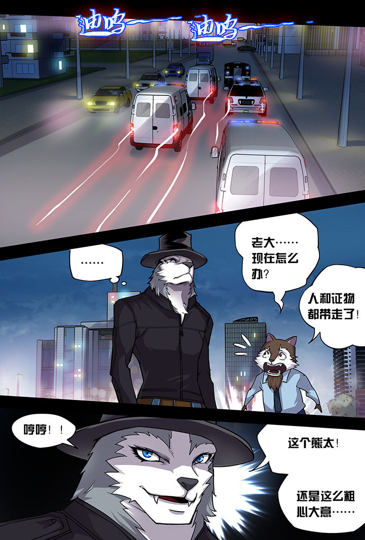 第3章：2