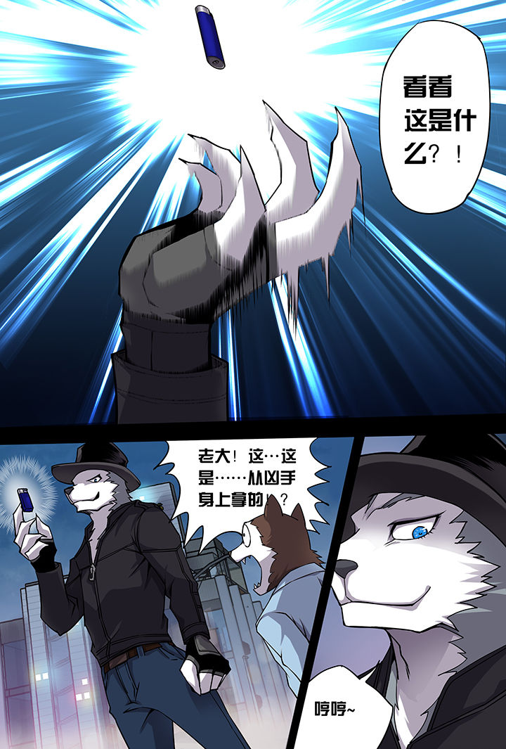 第3章：3