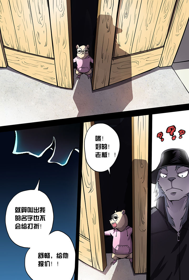 第4章：13