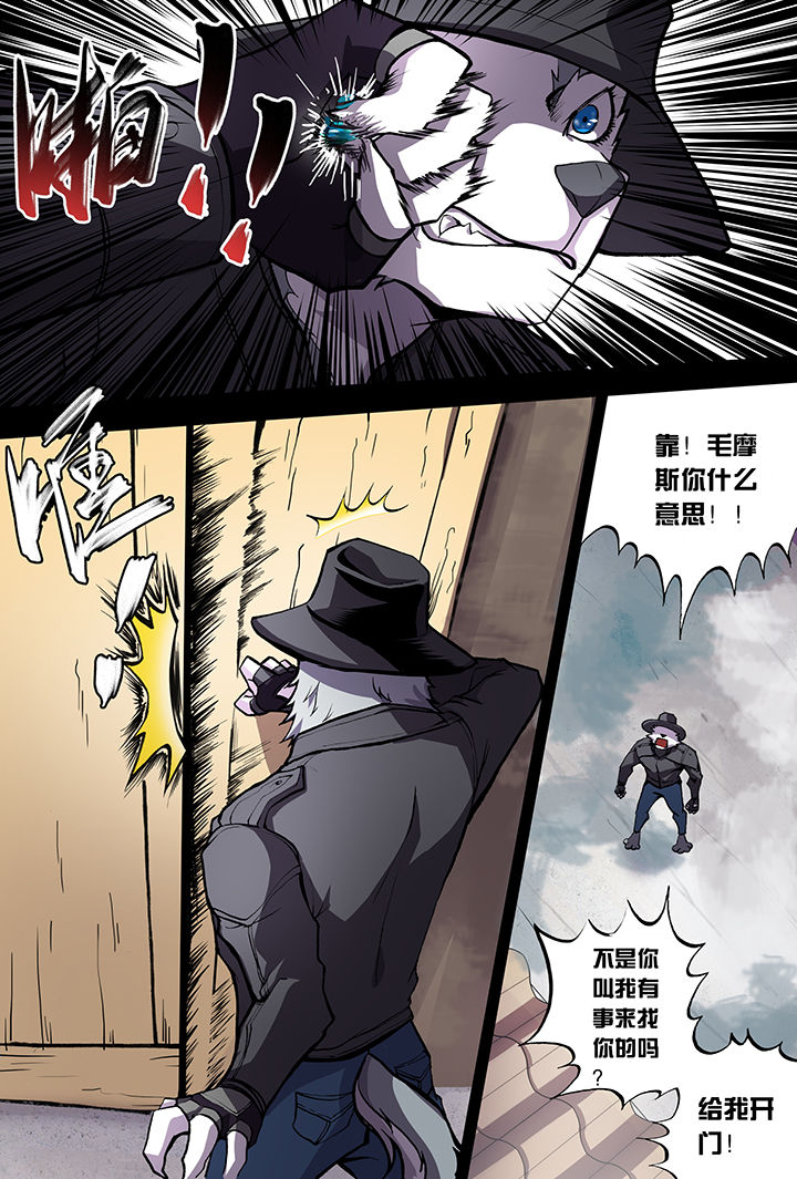 第5章：4