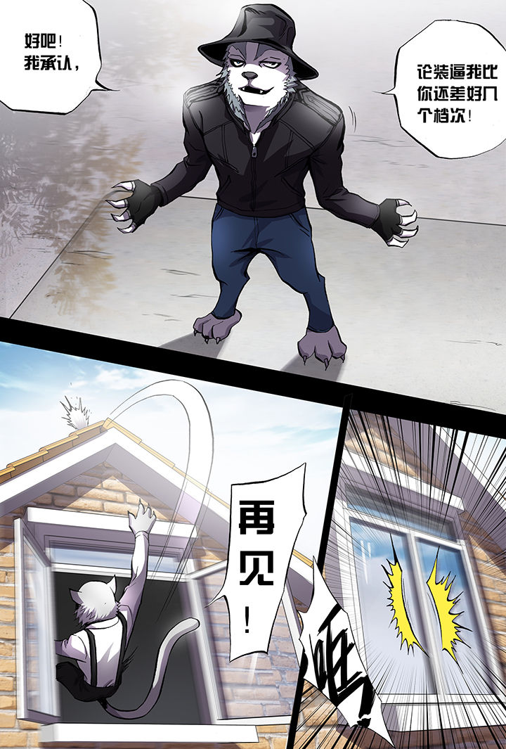第5章：9