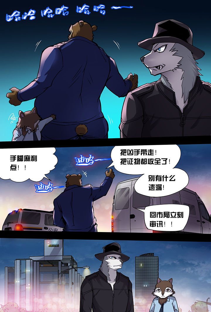 第3章：1