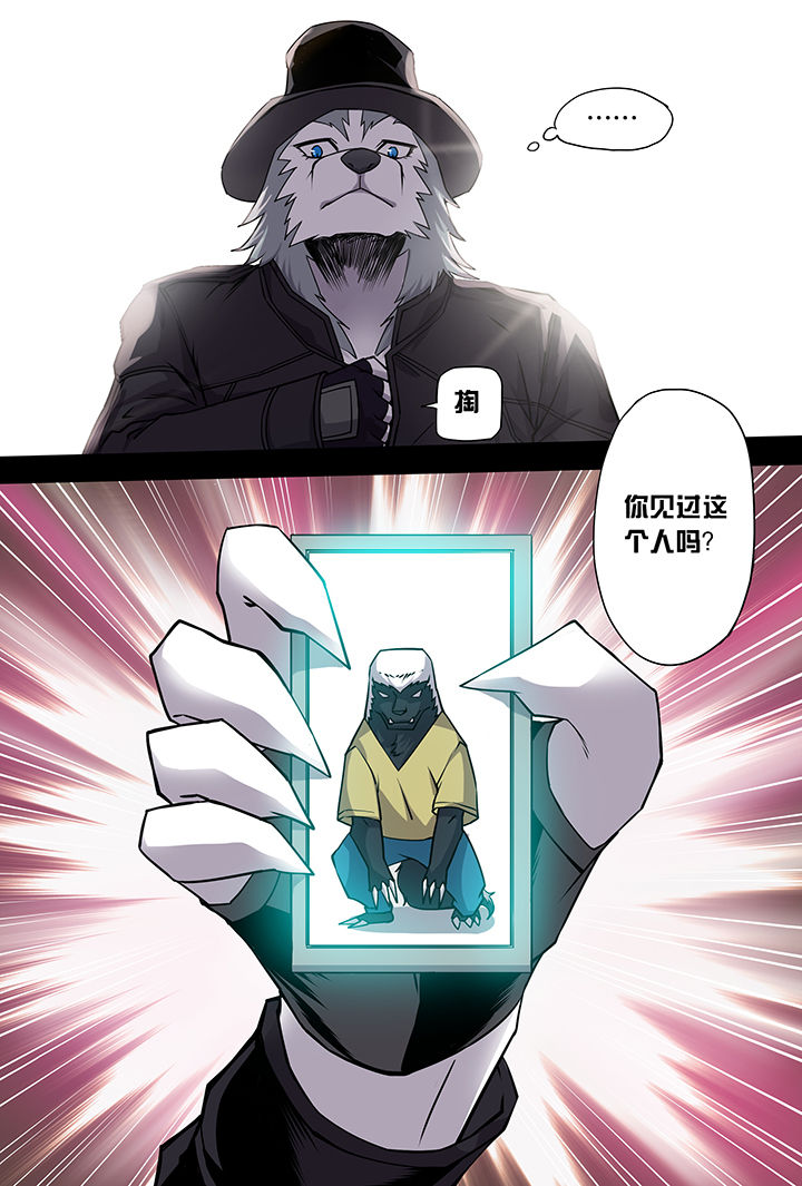 第3章：9