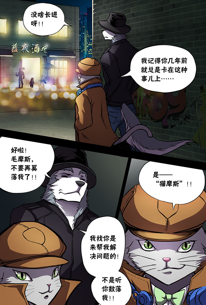 第6章：1