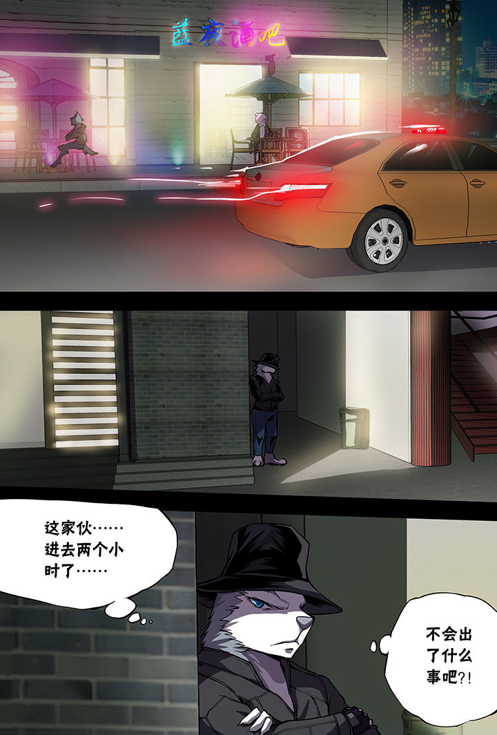 第6章：12