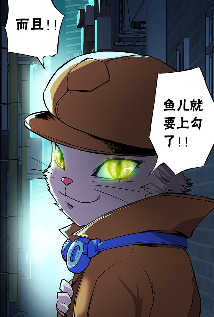 第6章：16