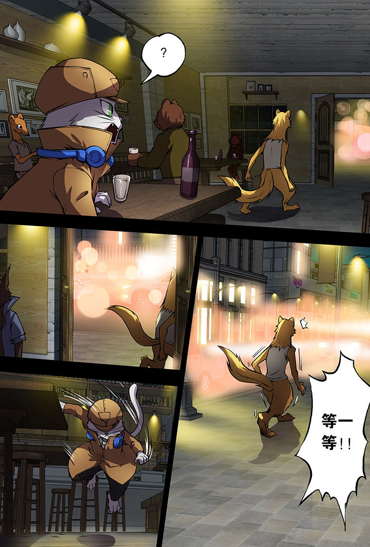 第7章：10