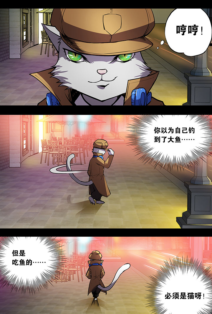 第7章：15