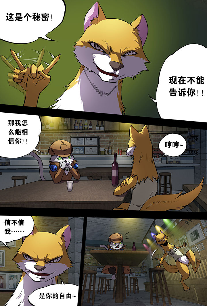 第7章：9