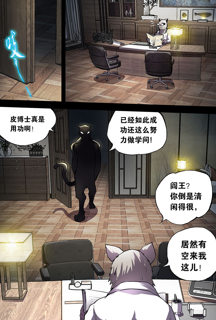 第9章：1