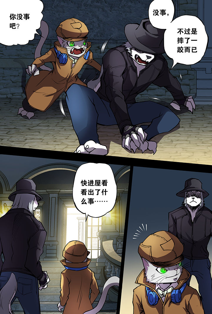 第9章：10