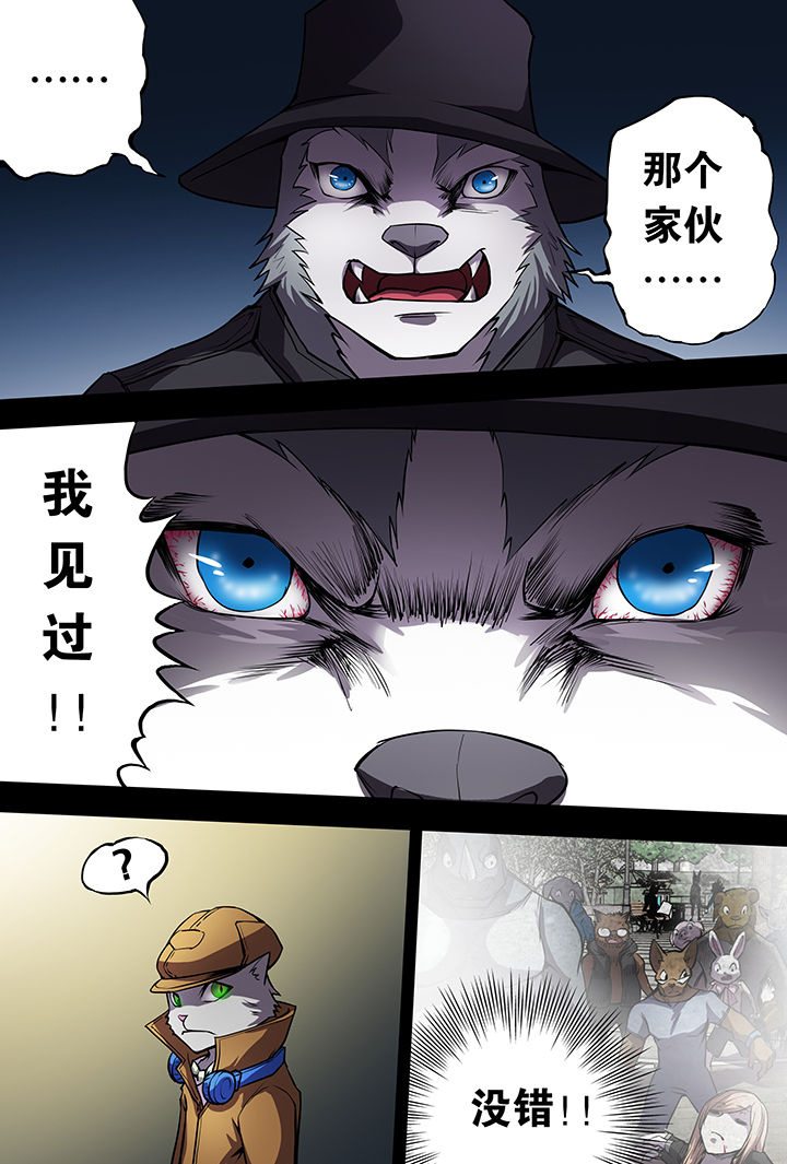 第9章：11