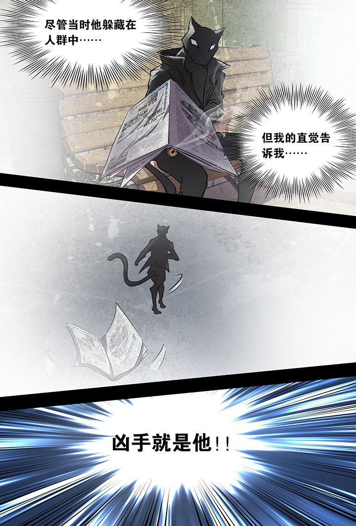 第9章：12