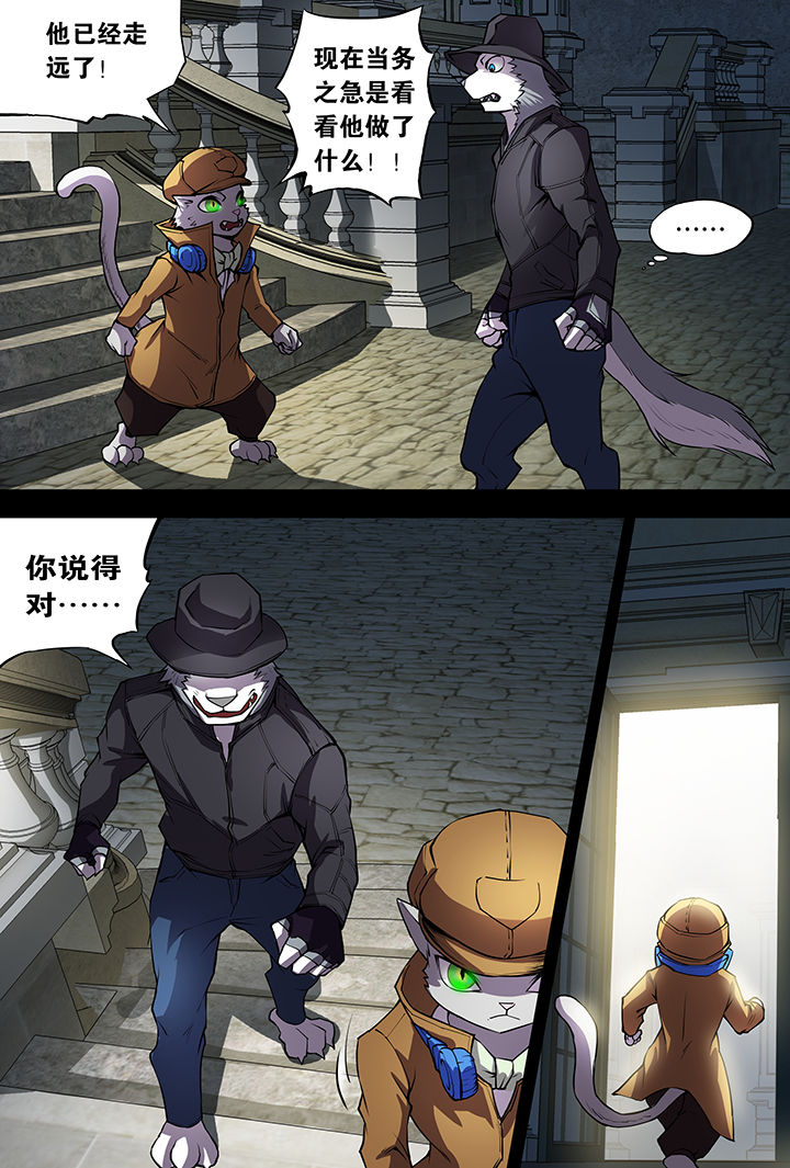 第9章：13
