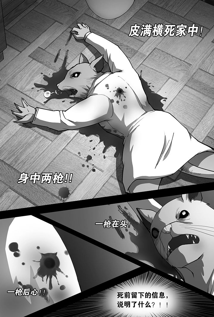 第9章：15