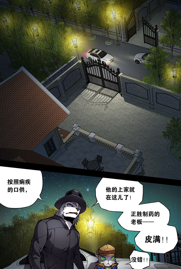 第9章：5