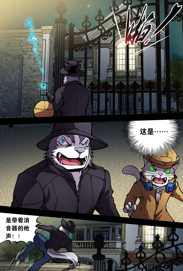 第9章：6