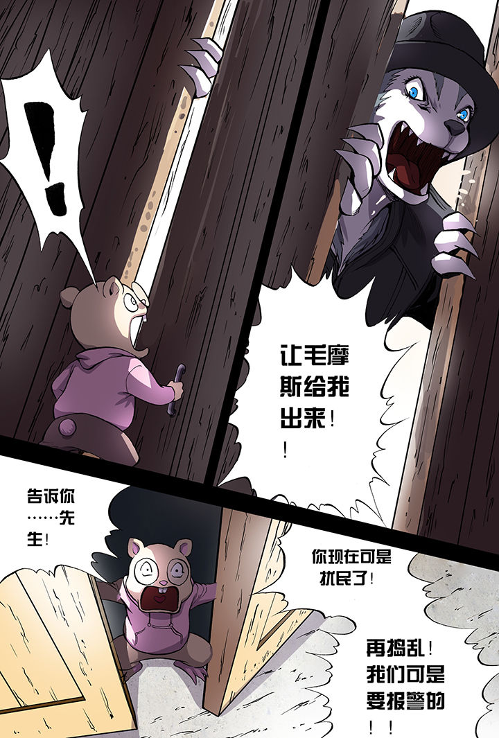 第5章：1