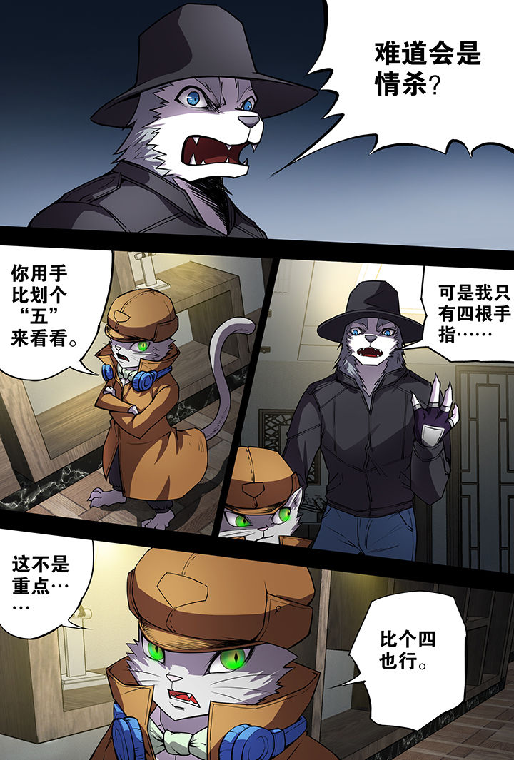 第10章：10