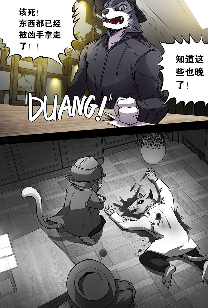 第10章：18