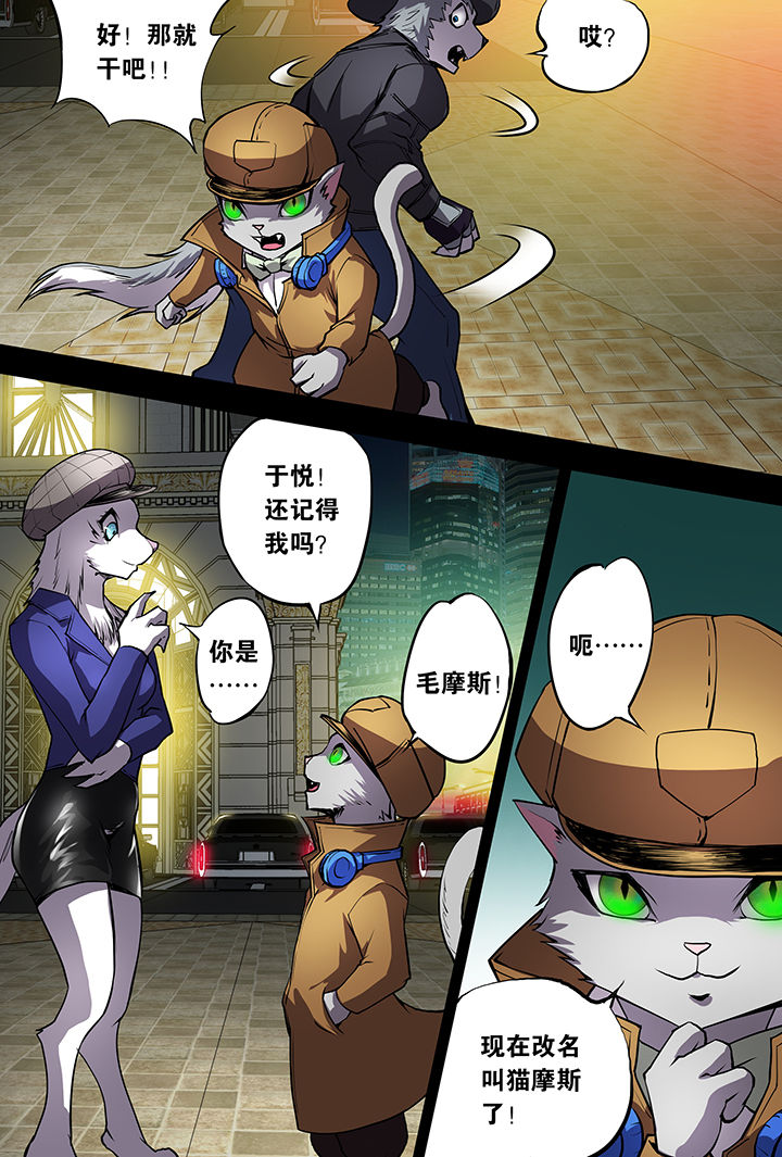 第11章：1