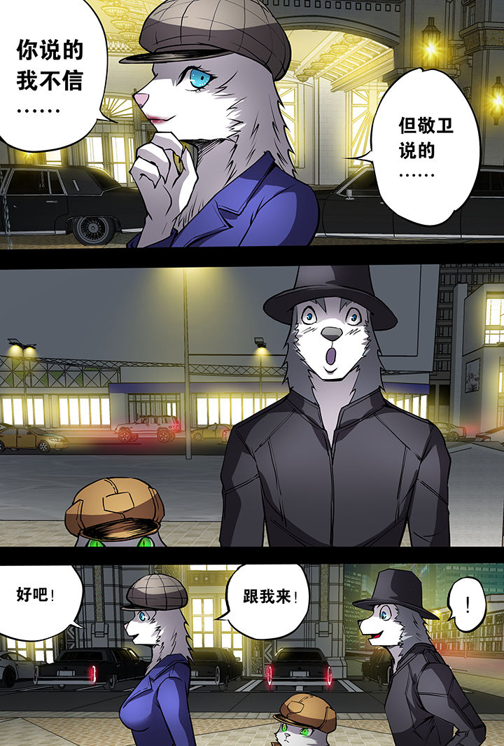 第11章：5