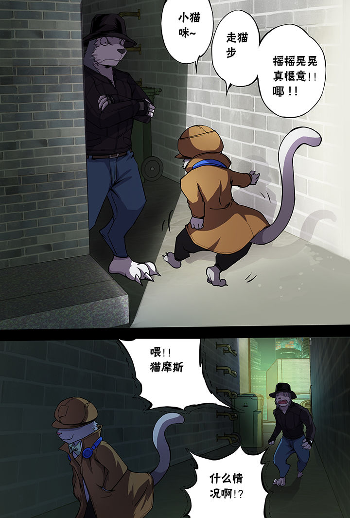 第6章：14