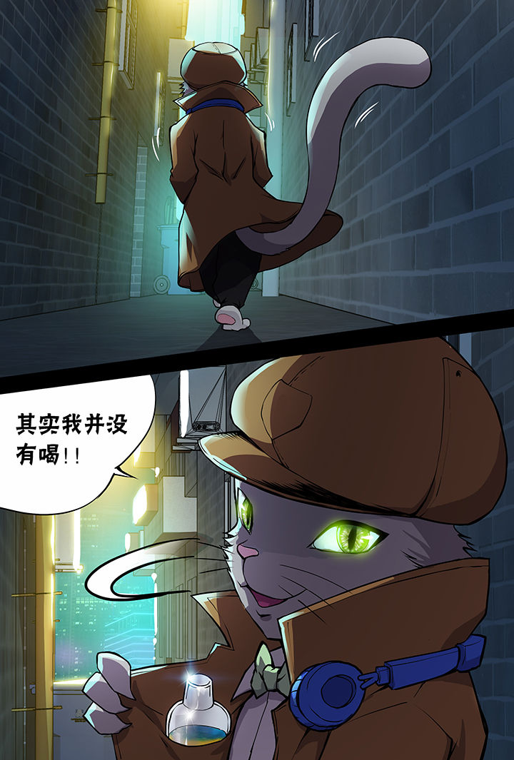第6章：15