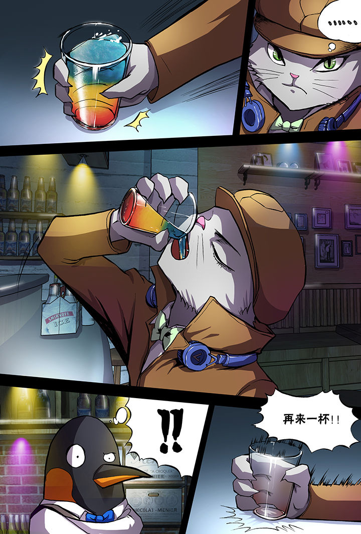 第6章：7