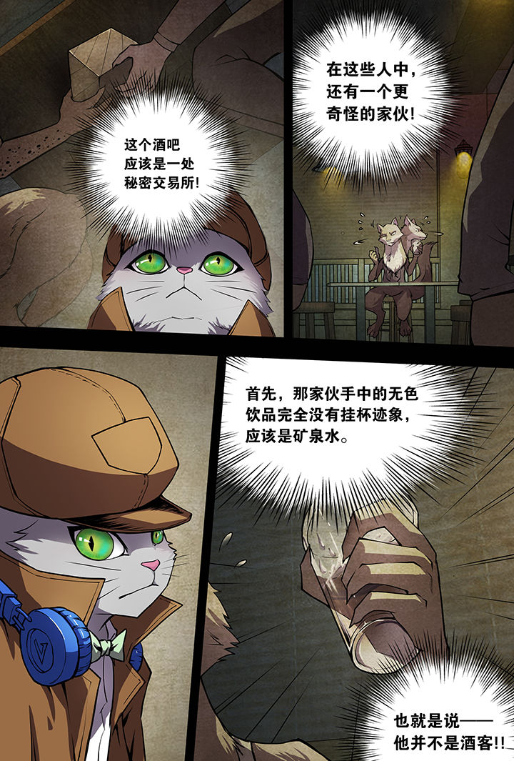 第7章：1