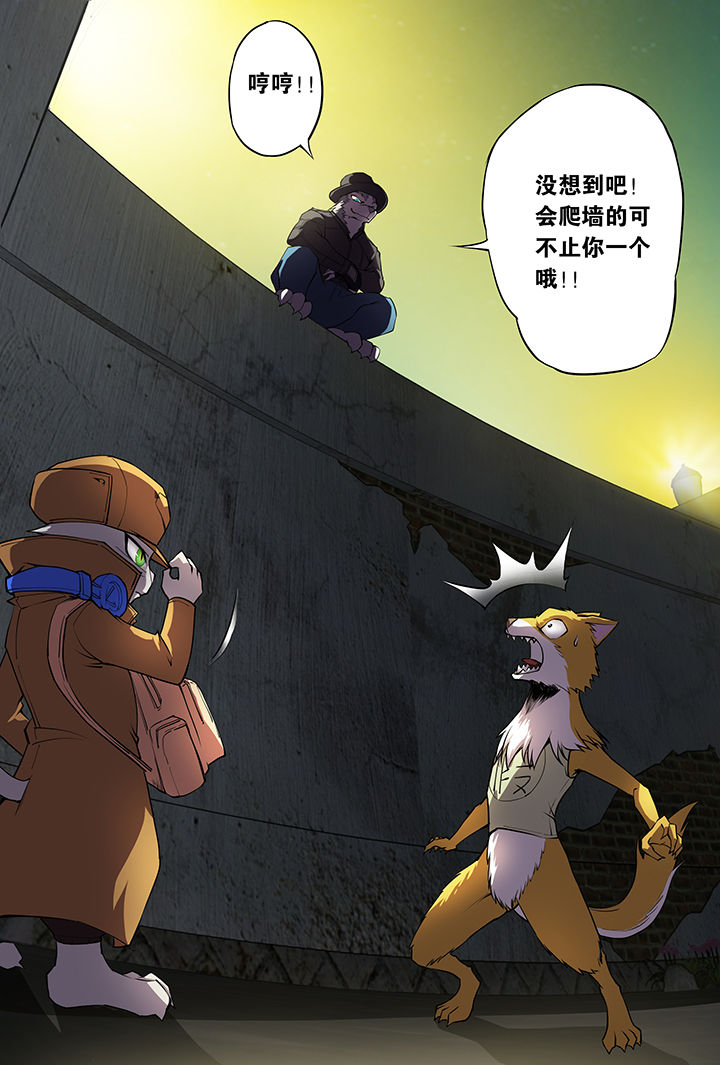 第8章：14