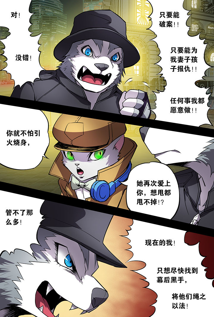 第11章：0