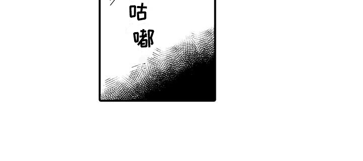 第2章：代理经理12