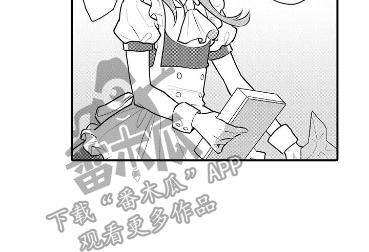 第13章：烦恼11