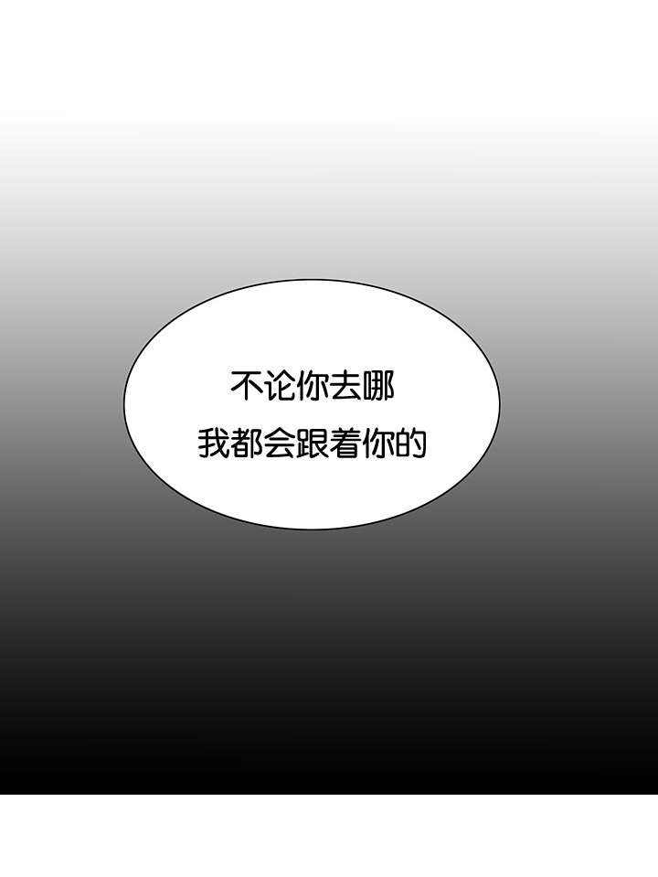 第40话3