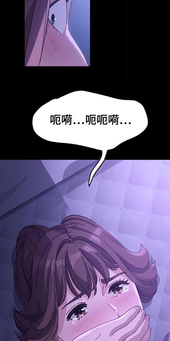 第9话22