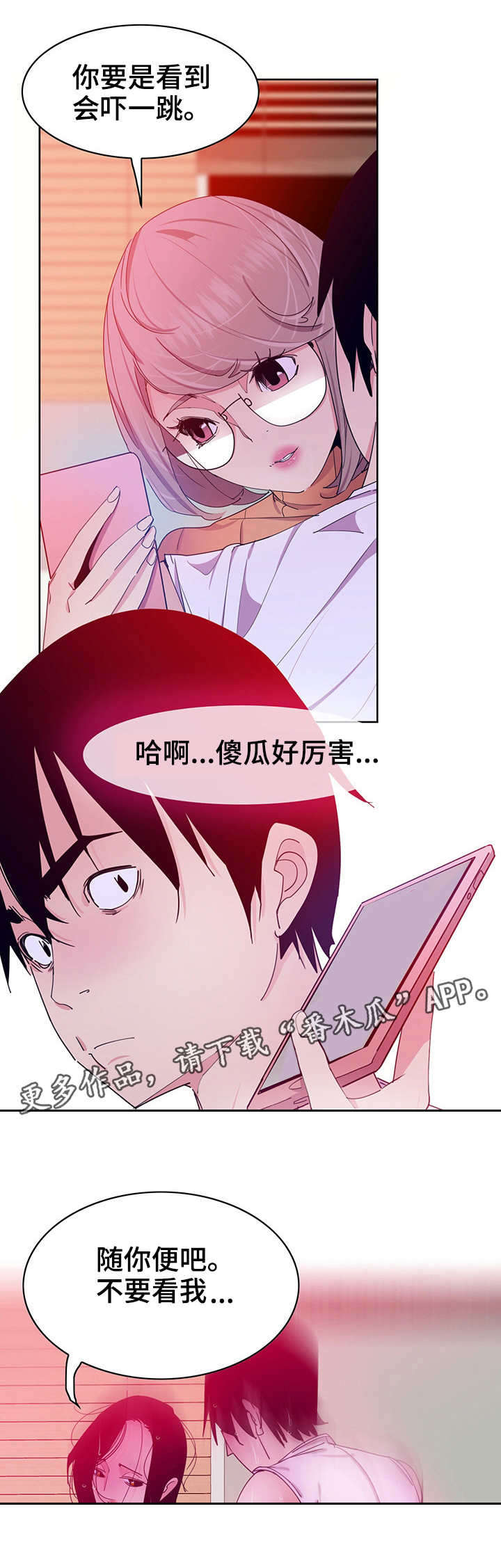 第28章：视频0