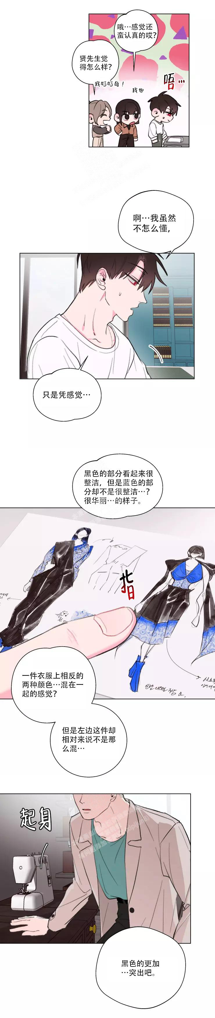 第10话5