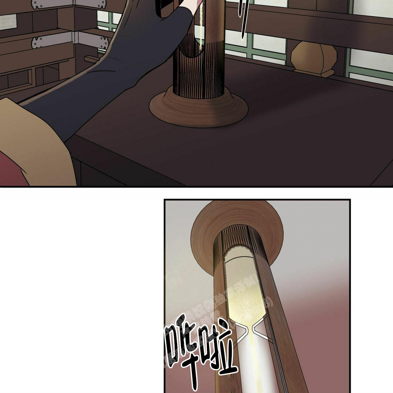 第4话20
