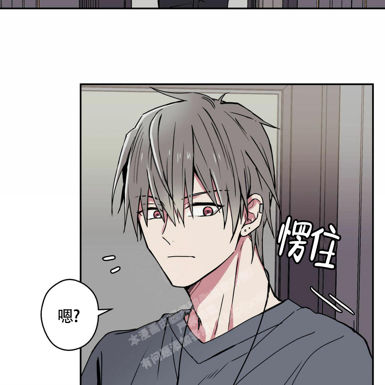 第10话8