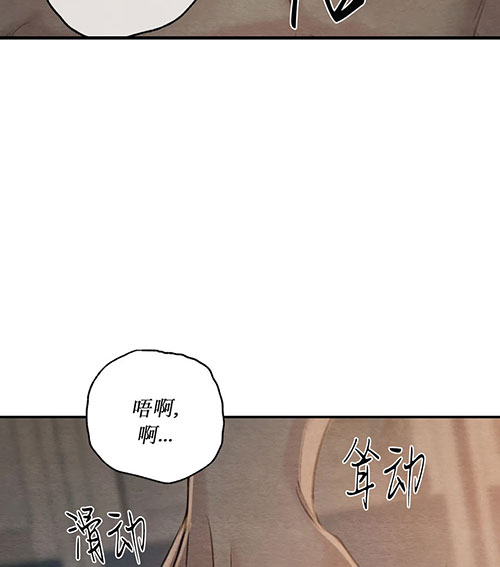 第235话16