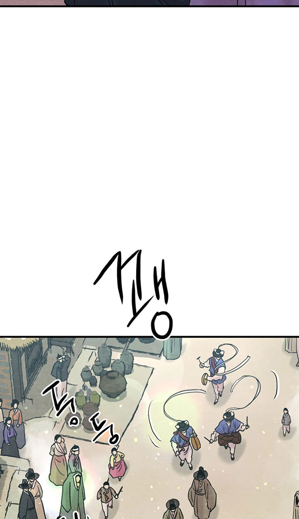 第229话21